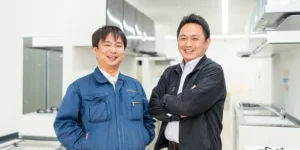 <strong>嘘をつかない</strong>匠の誠実さ